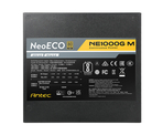 750x600_antec_ne1000g_10009-list